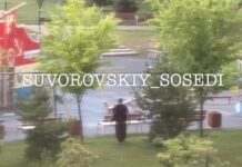 В Суворовском мужчина преследовал семью с ребёнком и приставал к детям //Скриншот видео из тг-канала Суворовский Соседи