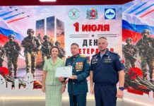 В Ростове обсудили инициативы по поддержке ветеранов и участников СВО //Фото: Администрация Ростова