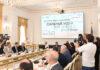 В Ростовской области подвели итоги регионального этапа всероссийского форума «Сильные идеи для нового времени» //Фото с сайта РГЭУ (РИНХ)