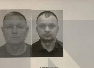 Бывшего полицейского подозревают в убийстве родственников экс-супруги в Таганроге //Фото: ориентировка - тг-канал РЕН ТВ