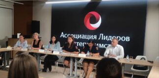 В Ростове обсудили новые правила миграционного учета для гостиничного бизнеса //Фото Екатерина Булденко, Городской репортер