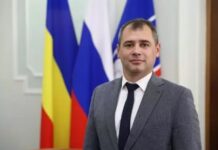 В Ростове сменился руководитель департамента транспорта //Фото: Александр Лисичкин