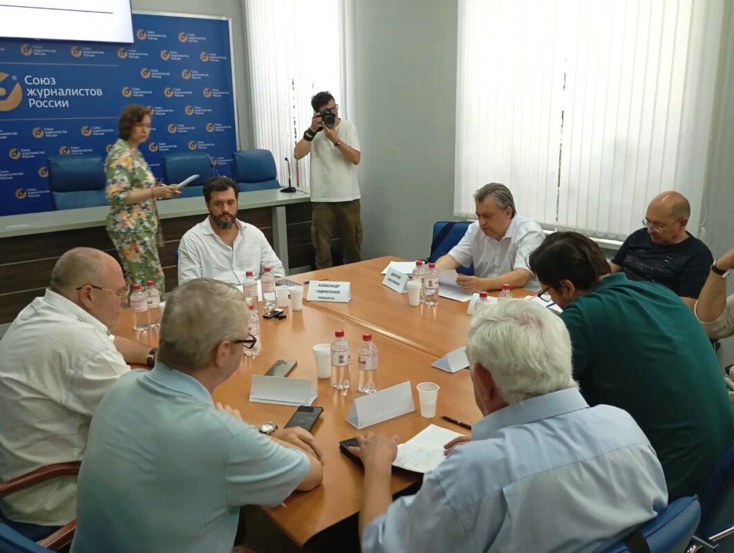 В Ростове-на-Дону политологи обсудили начало предвыборной кампании в Госдуму //Фото Дом журналистов
