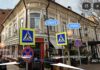 В центре Ростова продают исторический дом XIX века за 25 млн рублей
