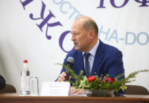 Мэр Ростова Скрябин предупредил о фейковых письмах от своего имени с просьбой перевести деньги
