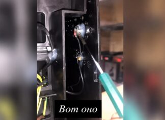 Житель Батайска подарил бывшей жене кофемашину с жучком для сбора компромата