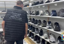 Полиция изъяла около 900 поддельных товаров известных брендов на рынке «Темерник» в Ростове