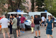 //ГУ МВД по Ростовской области