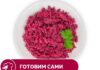 //Фото: сайт Ашана