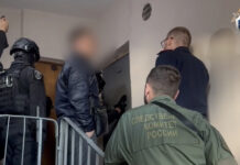 В Таганроге задержали экс-полицейского, который убил знакомого и спрятал тело //Фото: ГСУ СК России по Санкт-Петербургу