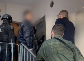 В Таганроге задержали экс-полицейского, который убил знакомого и спрятал тело //Фото: ГСУ СК России по Санкт-Петербургу