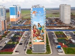 Самый творческий район Ростова — Суворовский В ростовском микрорайоне Суворовский росписи на домах посвящены традиционным российским ценностям //Фото ВКБ-Новостройки