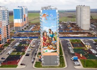 Самый творческий район Ростова — Суворовский В ростовском микрорайоне Суворовский росписи на домах посвящены традиционным российским ценностям //Фото ВКБ-Новостройки