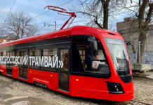 Администрация Ростова подала в суд на «Синару» из-за невыполненных трамвайных работ и требует штраф