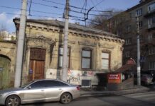 Домовладение купца Михаила Шалаева в Ростове-на-Дону //Фото rostovbereg.ru