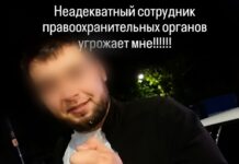 Мужчина представился полицейским и угрожал ростовчанке в «Пятёрочке» поездкой в отдел