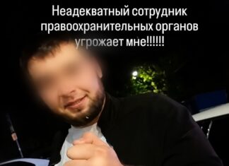 Мужчина представился полицейским и угрожал ростовчанке в «Пятёрочке» поездкой в отдел