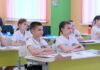 Школьники сидят за партой // Фото взято с сайта пресс-службы Правительства Ростовской области