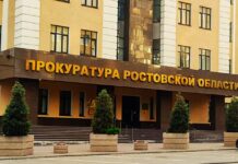 Пьяный водитель из Ростовской области получил три года колонии за лобовое ДТП с семьёй