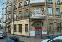 Доходный дом Дерткезовых в Ростове признали аварийным и хотят снести, жители готовят иск