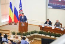 В Ростове обсудили ремонт дорог и подготовку к сентябрьским выборам