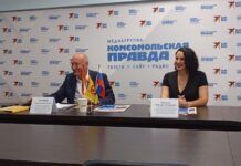 «Приехал, поработал, попрощался»: партия «Справедливая Россия» предложила ужесточить миграционные правила в России Партия "Справедливая Россия" // Фото: Анастасия Гандрабура, "Городской репортер"