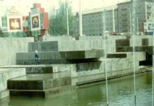 В Ростове восстановят исторический фонтан у «Амакса» по концепции 1975 года Фонтан у гостиницы "Турист" на площади Ленина в Ростове-на-Дону //фото архив
