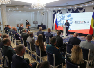 В Ростовской области 63 выпускника программы «Герои Дона» получили дипломы "Герои Дона" // Фото: пресс-служба губернатора Ростовской области