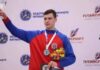 Петр Борщев // Фото с официального телеграм-канала губернатора Ростовской области Юрия Слюсаря