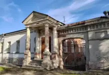 Памятник архитектуры 19 века в Таганроге выставят на торги