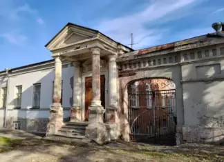 Памятник архитектуры 19 века в Таганроге выставят на торги