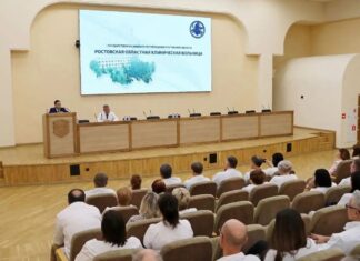 Новые руководители приступили к работе в РОКБ и ОКДЦ Ростовская областная клиническая больница // Фото: пресс-служба Министерства здравоохранения Ростовской области