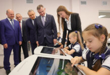 Новые школы открылись в микрорайонах Ростова Открытие новой школы // Фото: пресс-служба губернатора Ростовской области