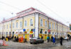 Дом Максимова в Ростове-на-Дону //Фото Nadiaa1995, Wikimedia