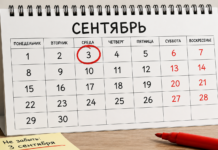 Шуфутинов день в эпоху нейросетей: новые форматы старого мема