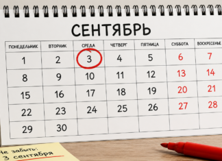 Шуфутинов день в эпоху нейросетей: новые форматы старого мема