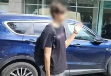 В Ростове завели дело на 19-летнего подозреваемого в дропперстве Подозреваемый в дропперстве // Фото: пресс-служба ГУ МВД России по Ростовской области