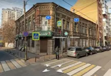 Три исторических объекта в центре Ростова получили статус памятников