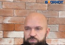 Пресс-секретарь Донской Метрополии сравнил отношения без планов на свадьбу с очередью за бензином