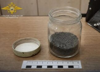 В Ростовской области у 66-летнего мужчины нашли банку с бездымным порохом