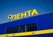 Директор «Гипер Ленты» рассказал что изменится в магазинах «О’КЕЙ» после ребрендинга