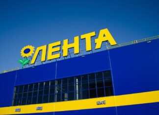 Директор «Гипер Ленты» рассказал что изменится в магазинах «О’КЕЙ» после ребрендинга