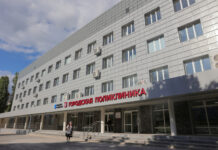 После капремонта поликлиника №3 в Волгодонске откроется 19 октября Поликлиника // Пресс-служба губернатора Ростовской области