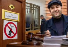 Экс-полицейский рассказал в суде о жутких условиях на ферме «Бати» в хуторе Слава Труда