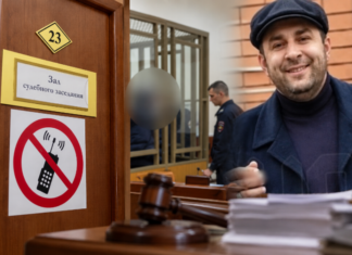 Экс-полицейский рассказал в суде о жутких условиях на ферме «Бати» в хуторе Слава Труда