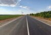 Отремонтированный участок // Фото предоставлены министерством транспорта Ростовской области