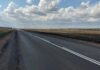 Завершен ремонт дороги между Кагальницкой и магистралью «Дон» Ремонт дороги // Фото предоставлены министерством транспорта Ростовской области