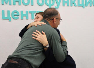 Семейные ценности и отцовский подвиг: на Дону наградили лучших отцов Мероприятие // Фото министерства труда и соцразвития Ростовской области
