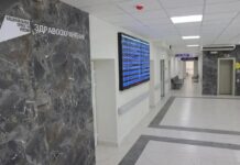 После капитального ремонта в Волгодонске заработала поликлиника № 3 Поликлиника №3 // Фото: социальные сети Юрия Слюсаря