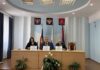 Процесс проверки // Фото: пресс-служба Правительства Ростовской области